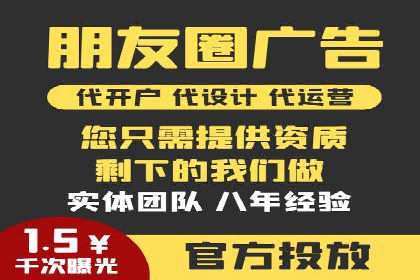 某汽车品牌SEM托管全流程解析